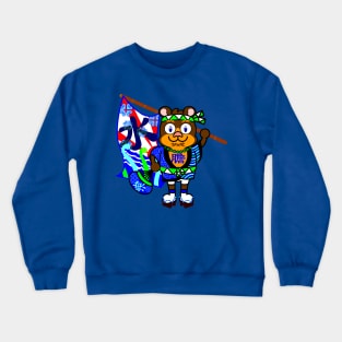 SUMMER PRIDE FESTIVAL: SURFER BEAR Crewneck Sweatshirt